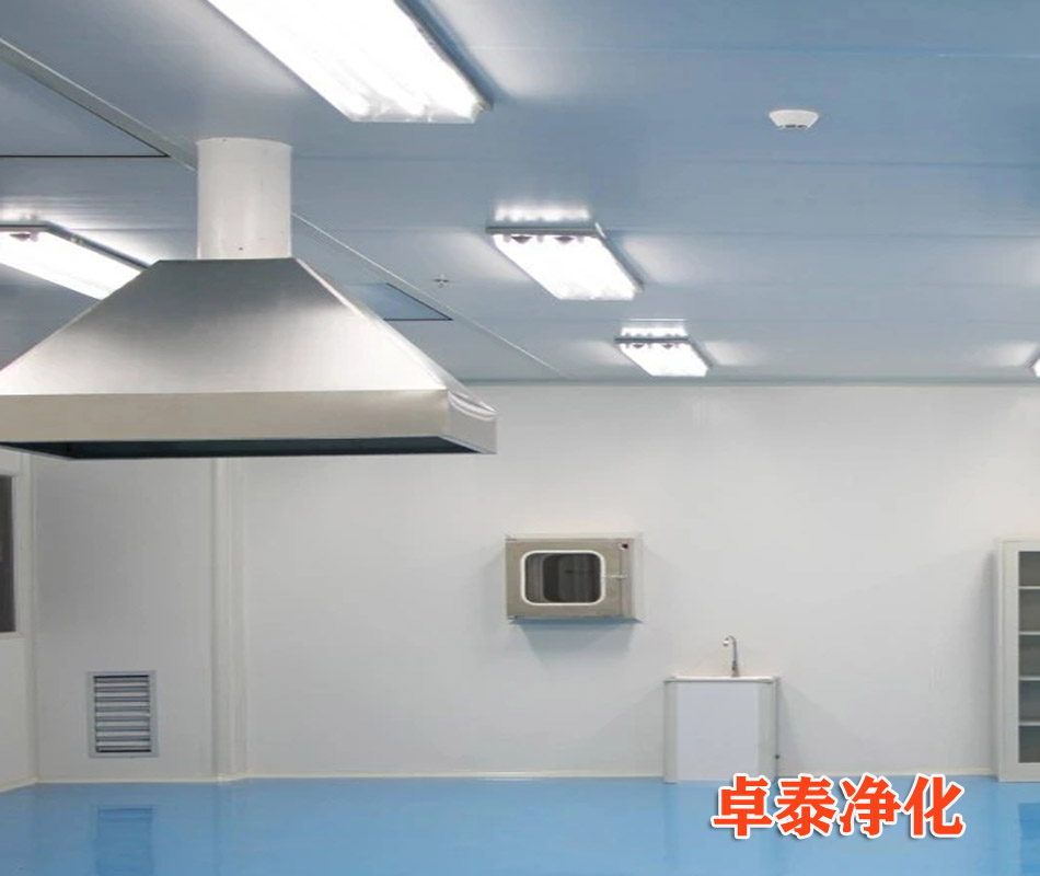 保定食品十萬(wàn)級(jí)凈化車間設(shè)計(jì)裝修找河北卓泰凈化