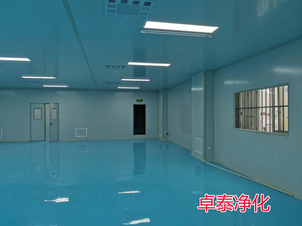 河北凈化車間裝修設(shè)計建設(shè)廠家河北潔凈廠房建設(shè)裝修公司找卓泰凈化