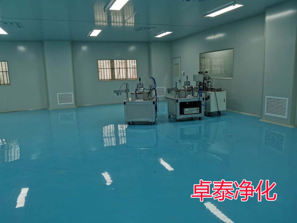 河北凈化車間裝修設(shè)計(jì)，卓泰凈化分享凈化車間、潔凈室怎么保持潔凈度