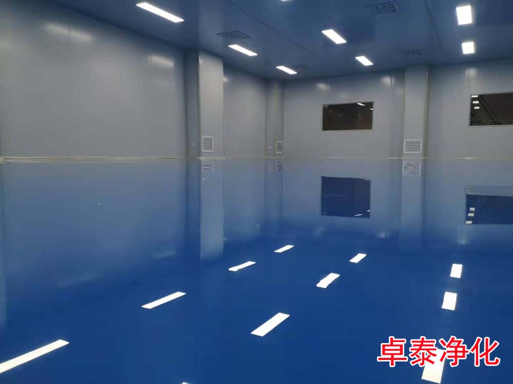 河北電子凈化車間裝修設(shè)計公司卓泰凈化石家莊電子組裝凈化車間裝修公司