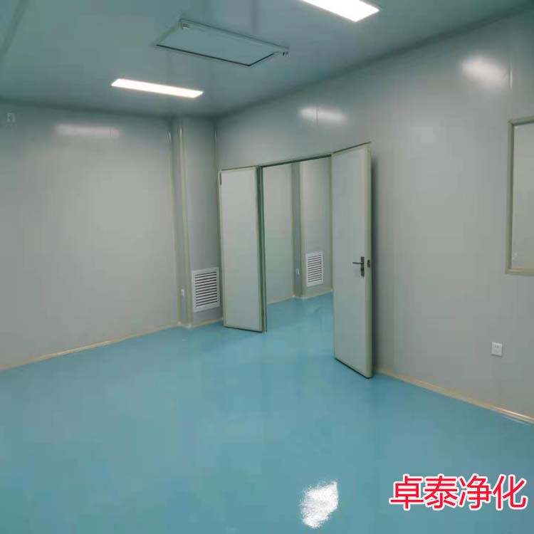 河北能做潔凈室、凈化車間裝修施工設(shè)計(jì)廠家卓泰凈化工程