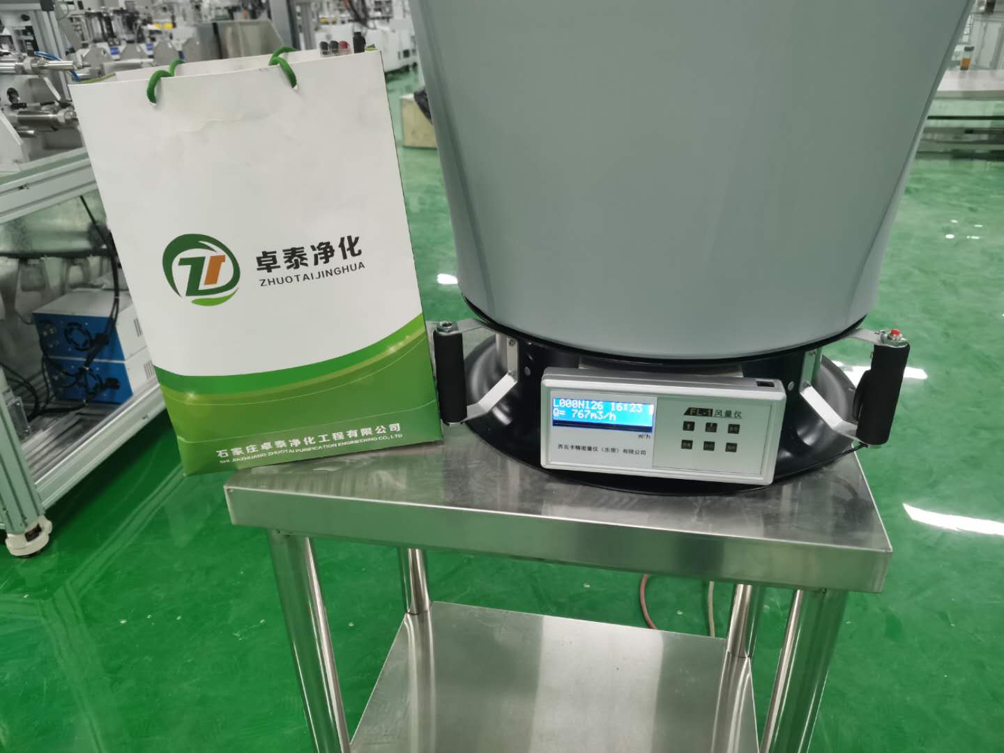 合理規(guī)范設(shè)計(jì)施工河北潔凈室、實(shí)驗(yàn)室找卓泰凈化