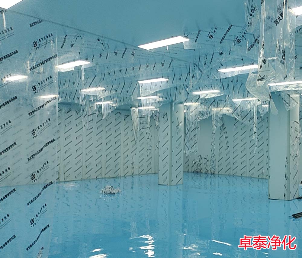 卓泰凈化施工現(xiàn)場(chǎng)凈化車(chē)間圖片展播河北凈化車(chē)間裝修廠(chǎng)家