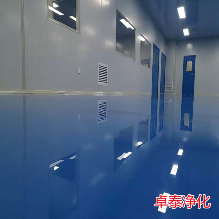 凈化車間內(nèi)做環(huán)氧地坪對(duì)地面有什么要求？河北凈化車間裝修廠家分享