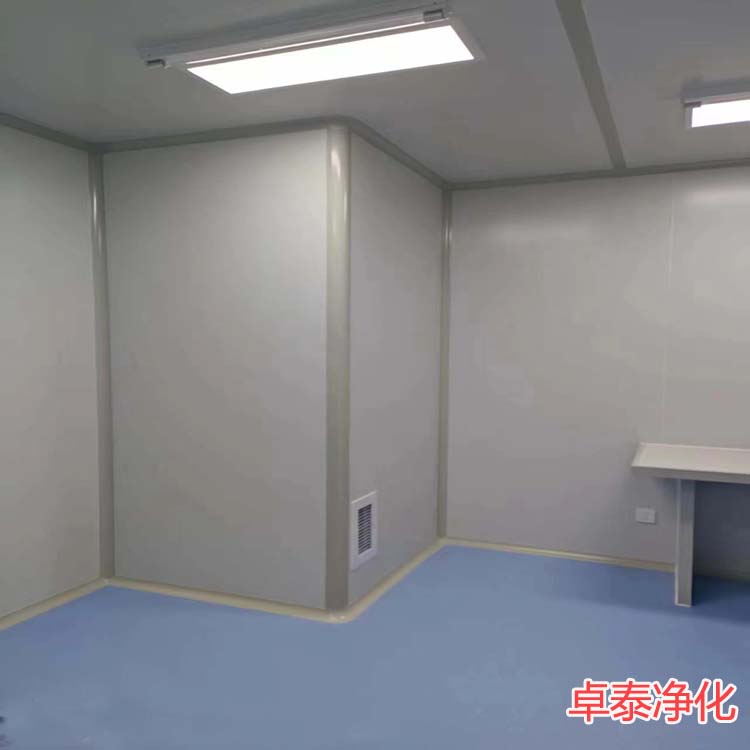 高潔凈度凈化車間建設(shè)及運(yùn)行節(jié)能方案之一，河北凈化車間裝修廠家找卓泰凈化