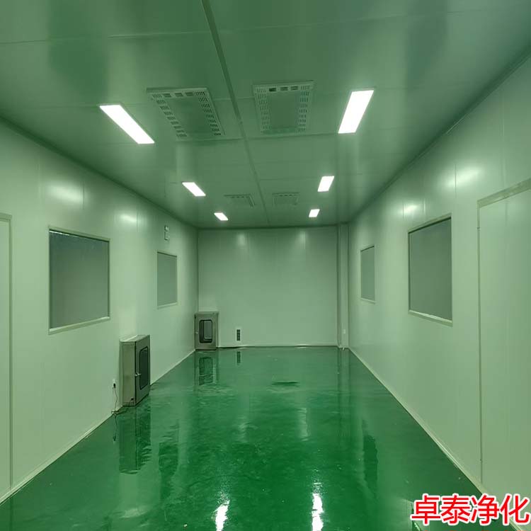 食品行業(yè)——特色農(nóng)產(chǎn)品加工凈化車間裝修建設河北廠家選卓泰凈化